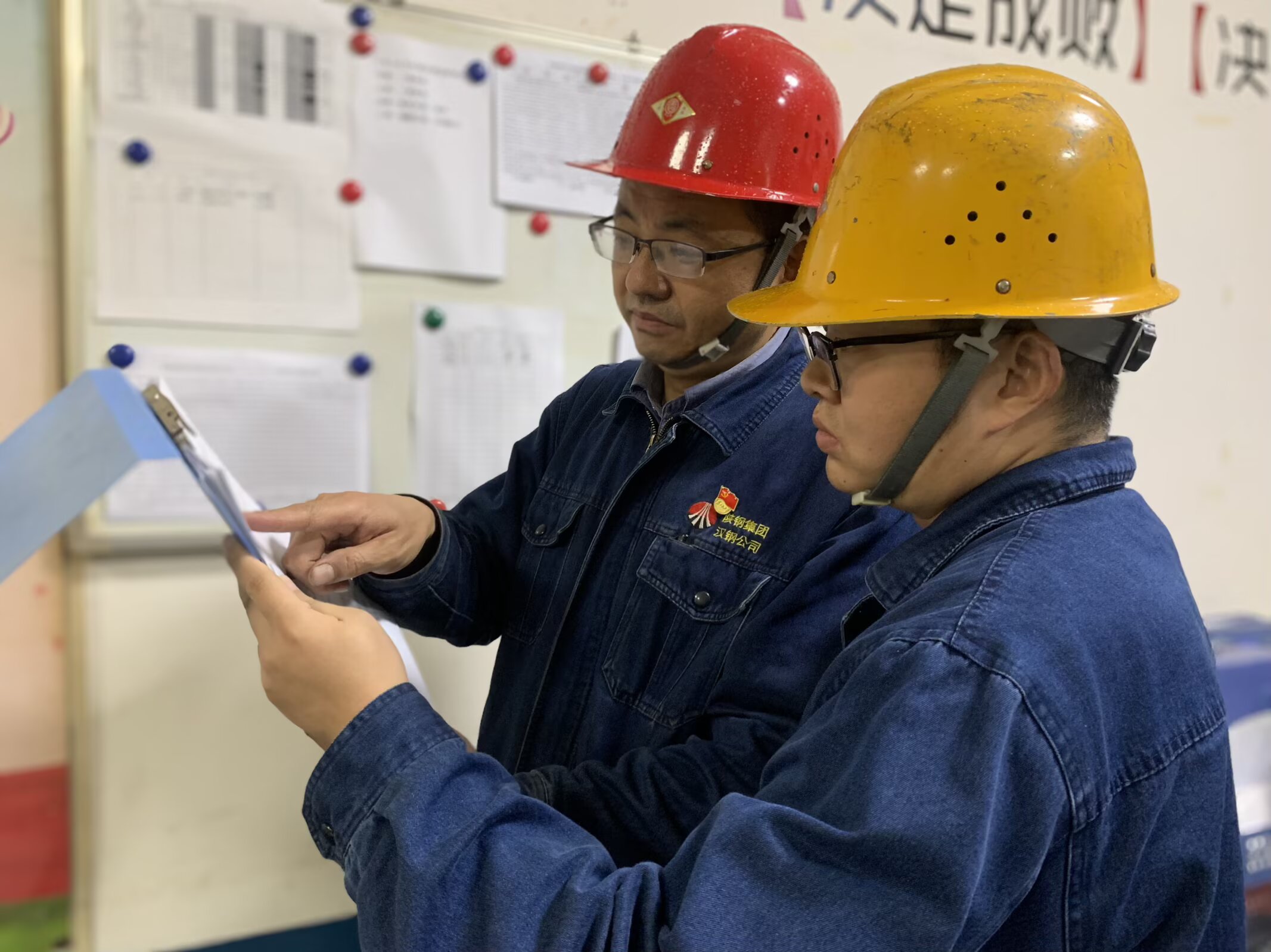 ��ȫ�T�l(f��)����ȫ朹ܿء����ڽ���Դ��(d��ng)��