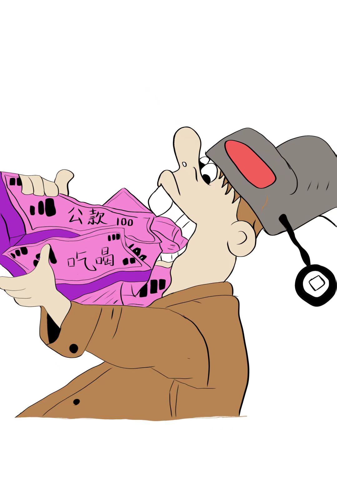 �����ġ���˼��  ���L�o����δ��