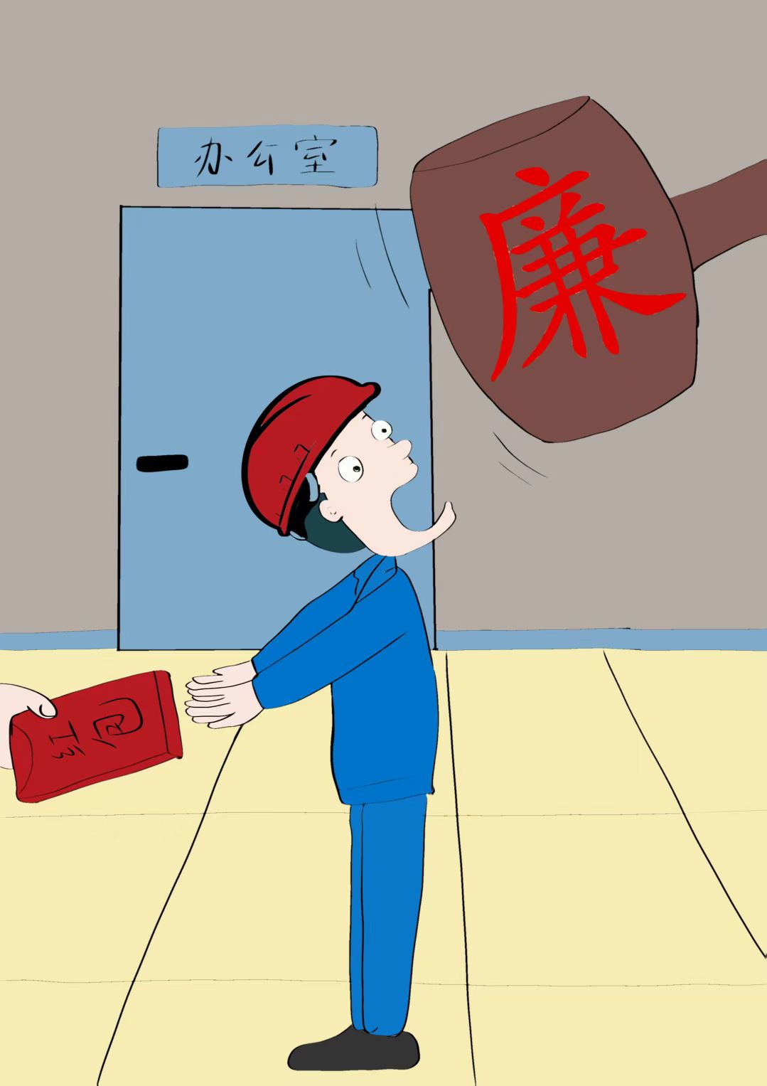 �����ġ���˼��  ���L�o����δ��