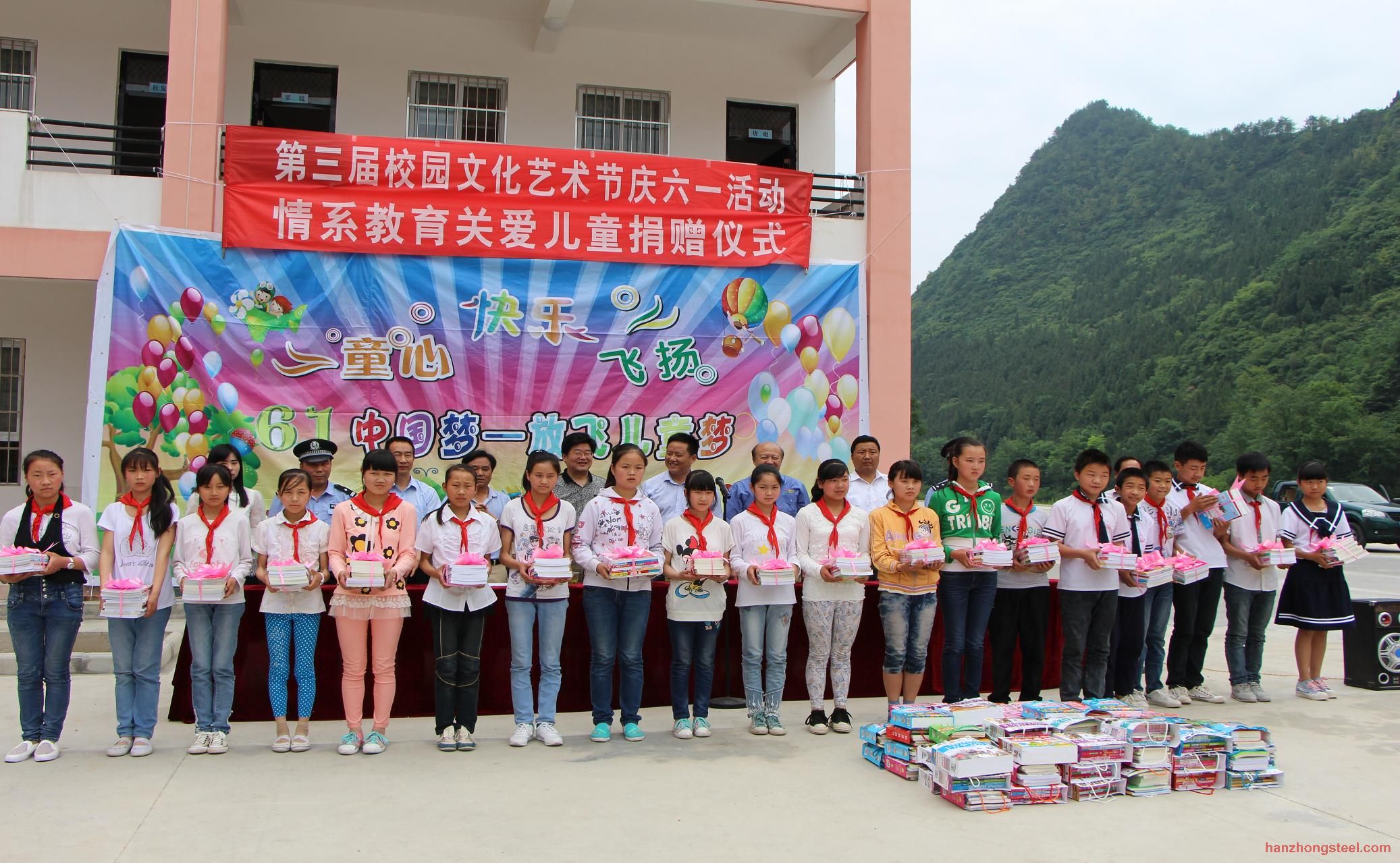 ��˾�`�й����I����һ������I����