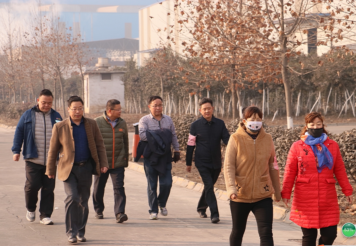 公司干部職工參加集團“萬人健走迎新年”活動 公司干部職工參加集團“萬人健走迎新年”活動