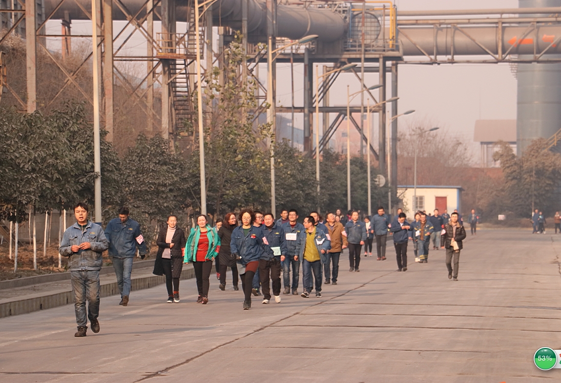 公司干部職工參加集團“萬人健走迎新年”活動 公司干部職工參加集團“萬人健走迎新年”活動