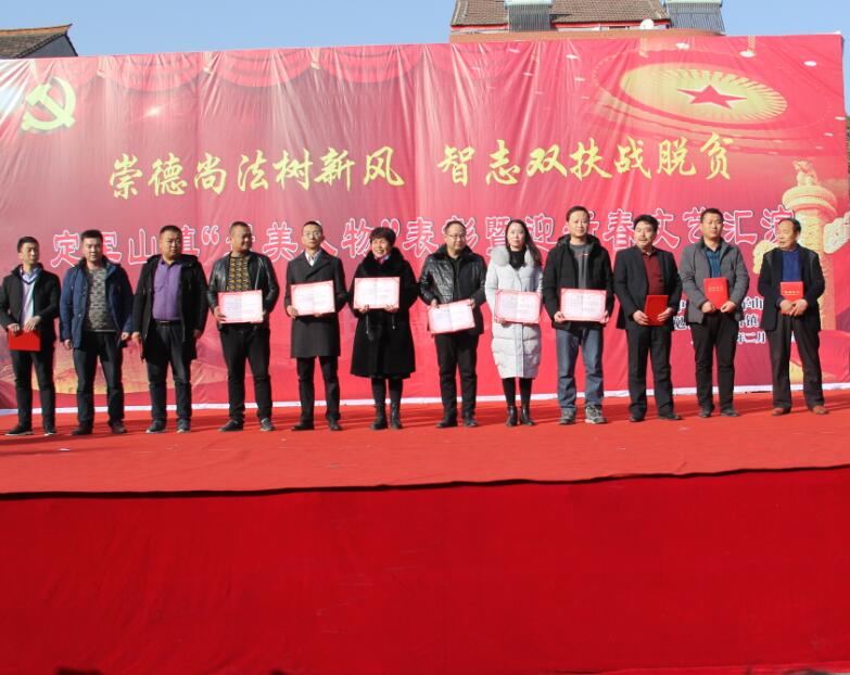 ��˾�@����h��܊ɽ悡�2017���Óؚ�������M��λ���s�u�Q̖