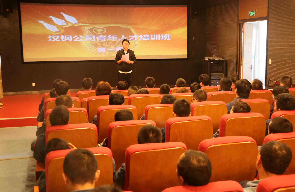 ���F(tu��n)���ӑB(t��i)������������L�ɲš�����˾�F(tu��n)ί�����˲���Ӗ(x��n)���һ���_�v