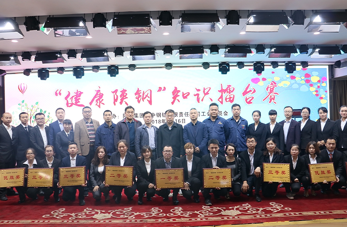 �������䓡���ץ֪�R���� �����h䓹�˾����֪�R���_ِ�A�M�e�k