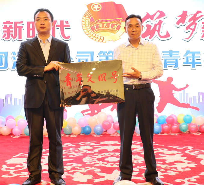 唱響新時代,筑夢新征程——漢鋼公司第六屆青年歌手大賽成功舉辦 唱響新時代,筑夢新征程——漢鋼公司第六屆青年歌手大賽成功舉辦