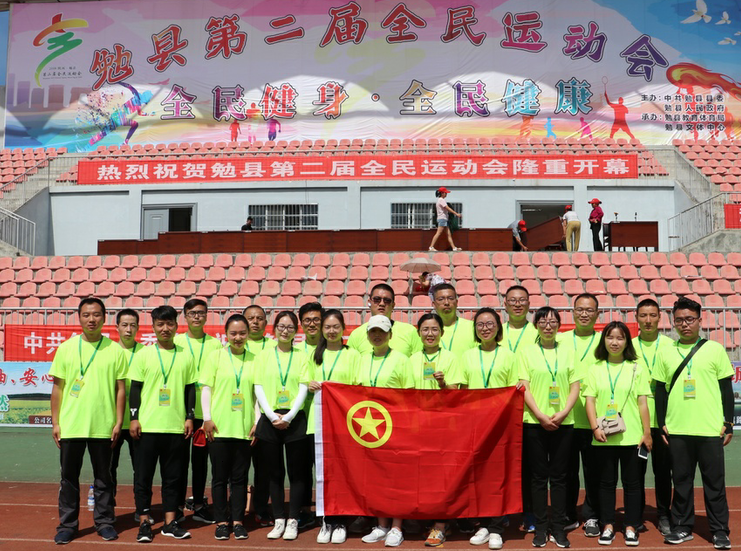 ���F���ӑB����h�ڶ���ȫ���\�ӕ��ϵġ���ЦĘ��