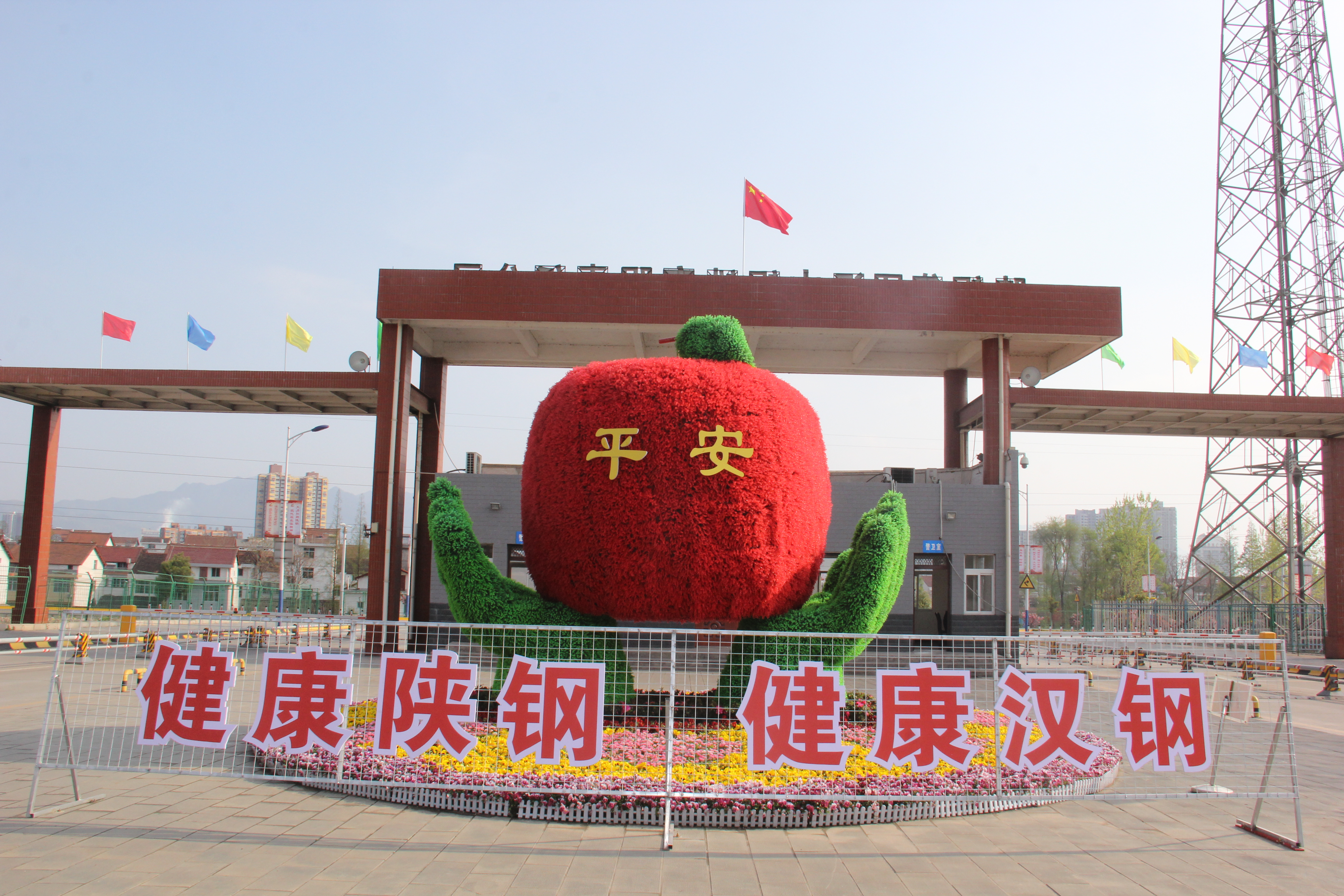 �������h䓡������ˣ�һ�𵽝h�̤���^���ɣ�