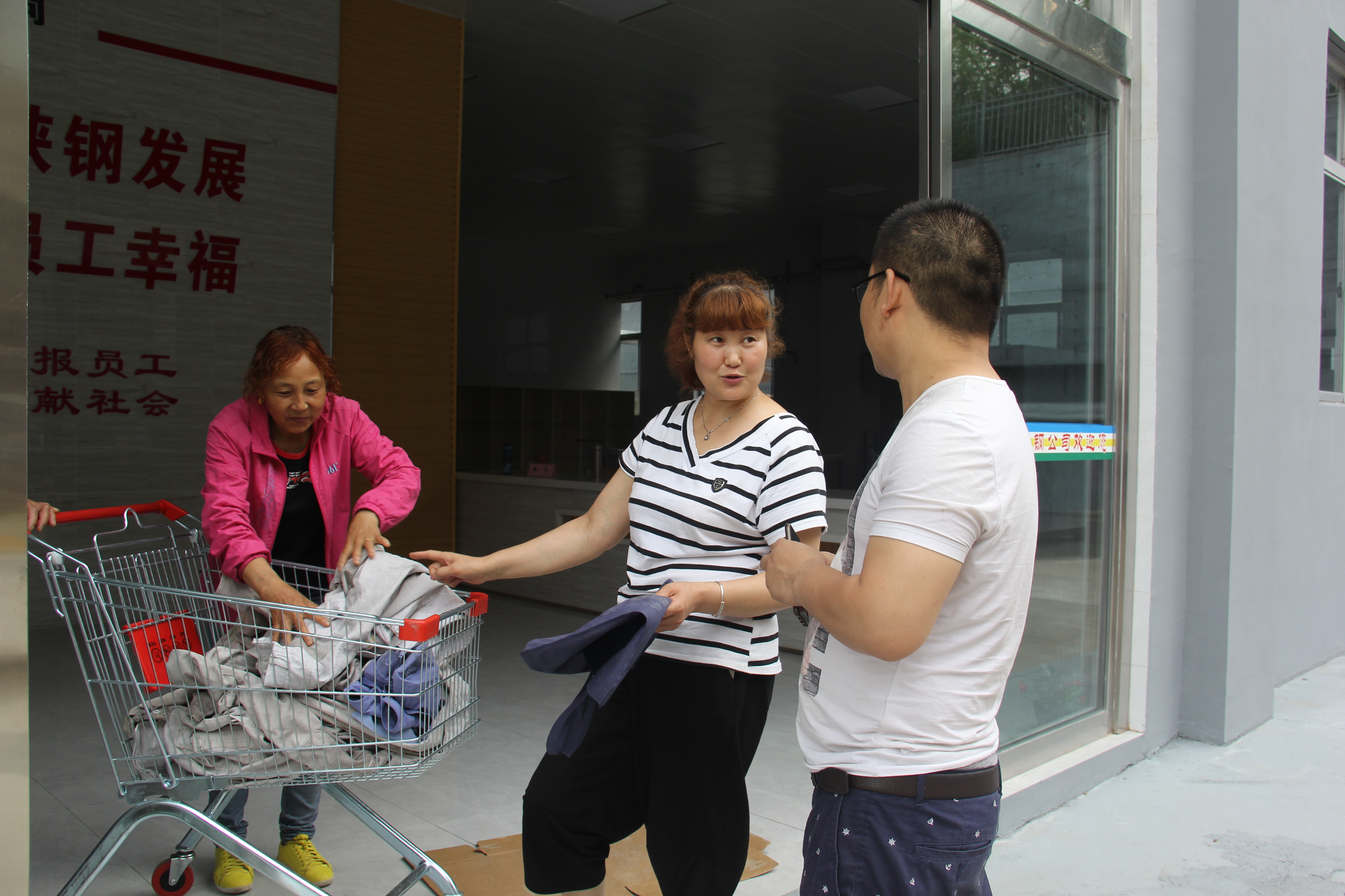 �����ӄӑB����˾ϴ������6��15����ԇ�\��