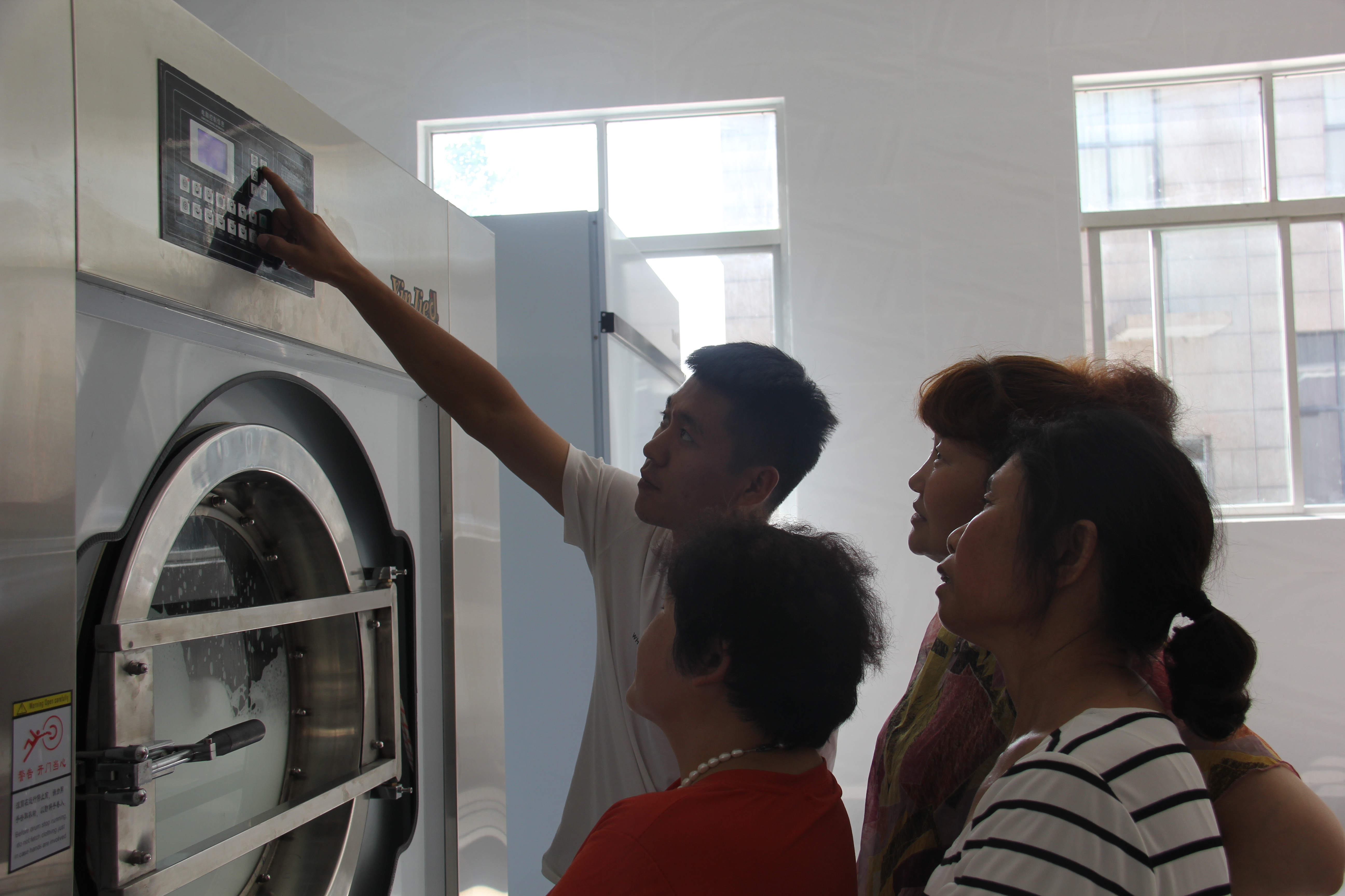 �����ӄӑB(t��i)����˾ϴ������6��15����ԇ�\��