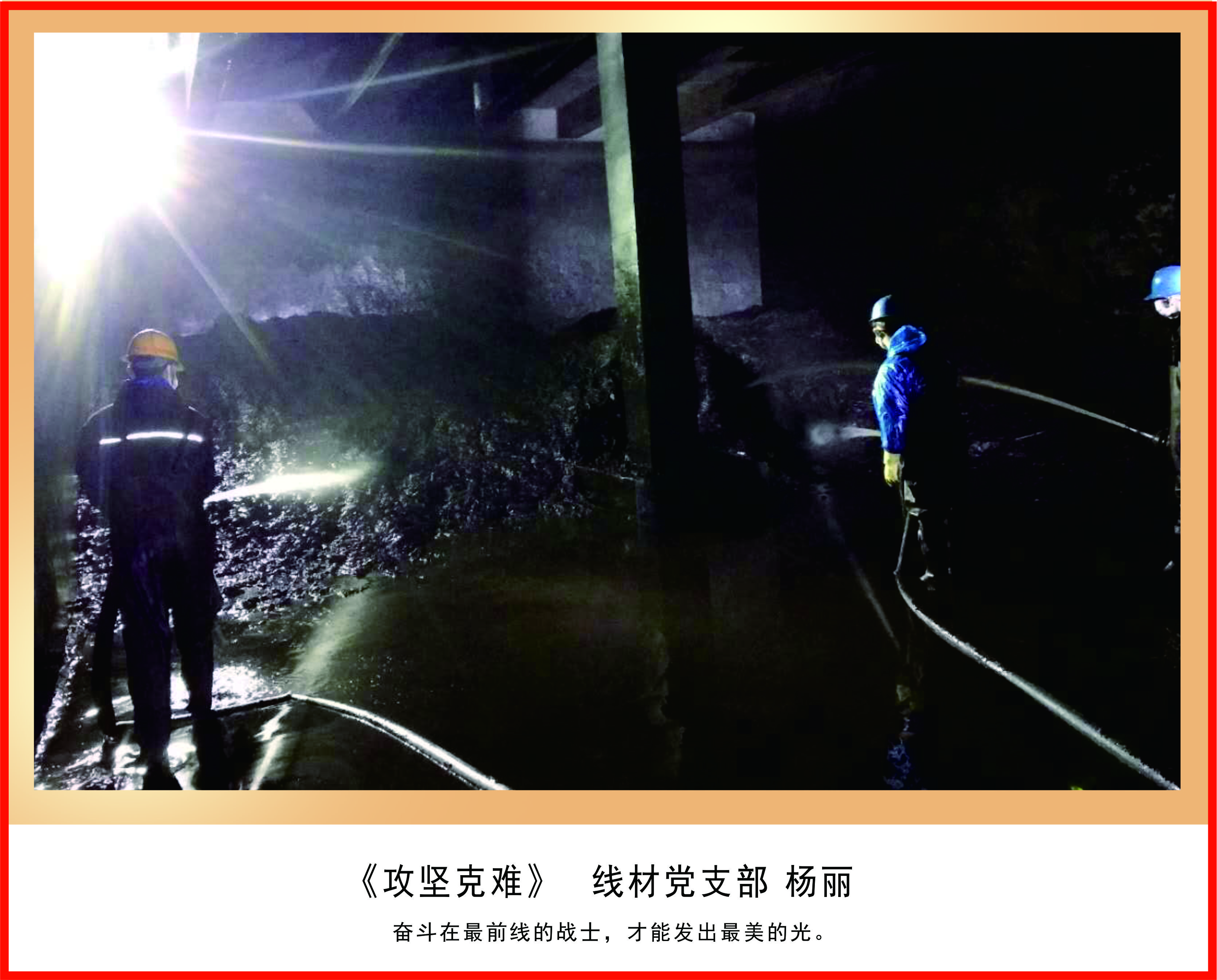 �������h䓡�������܈䓡�չ���L(f��ng)�ɡ����֙C(j��)�zӰ�F(xi��n)����˲�g