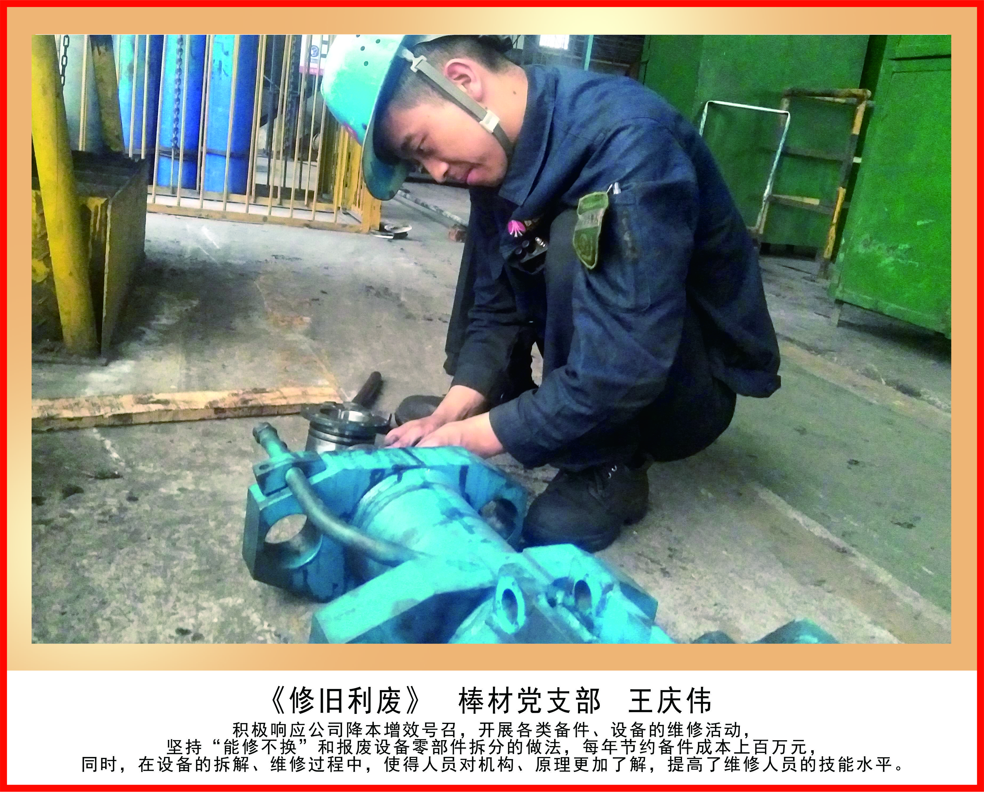 �������h䓡�������܈䓡�չ���L(f��ng)�ɡ����֙C(j��)�zӰ�F(xi��n)����˲�g