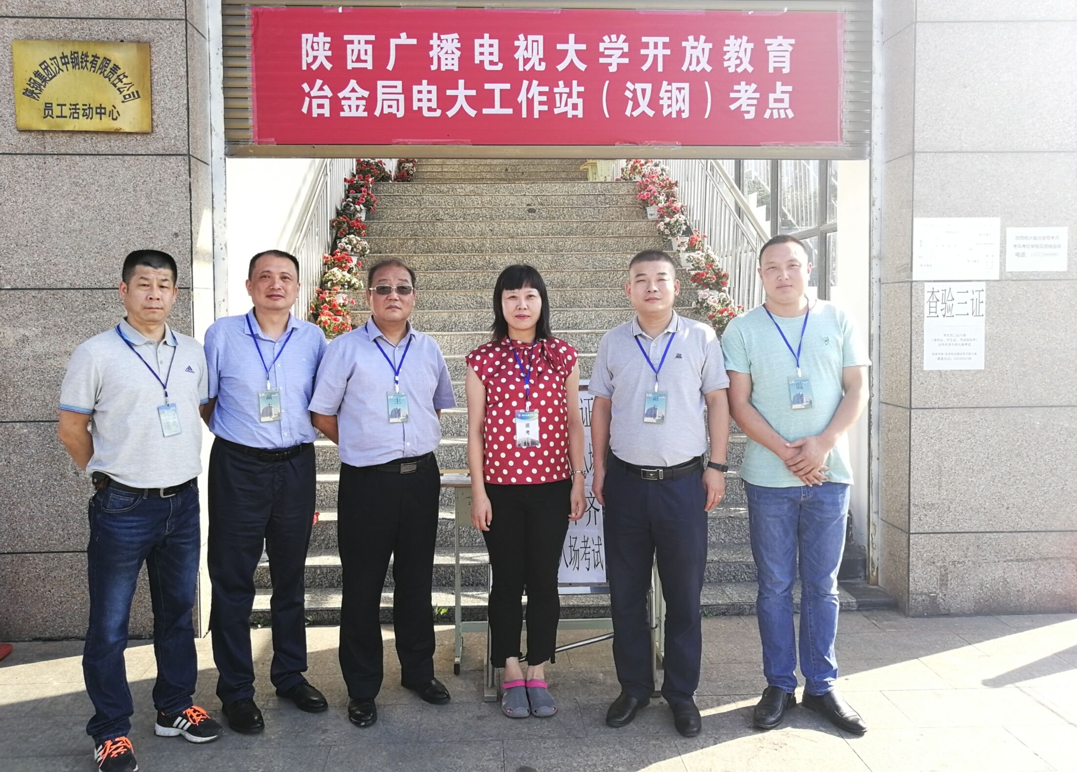 ����֧�˲š��h�늴��״��_�Ž�����������ĩ��ԇ�A�M�Y(ji��)��