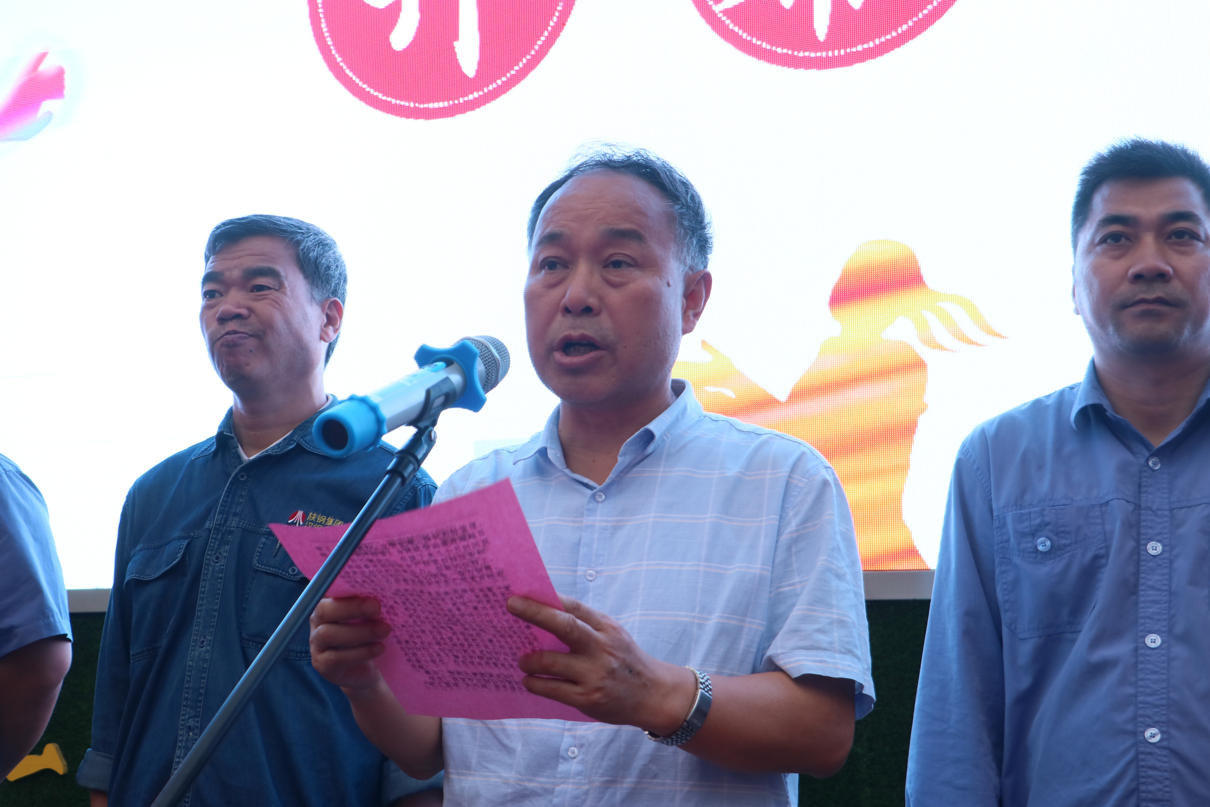 ����˾������˾���Čá��h��顱ϵ�б�ِ�Q���_ِ