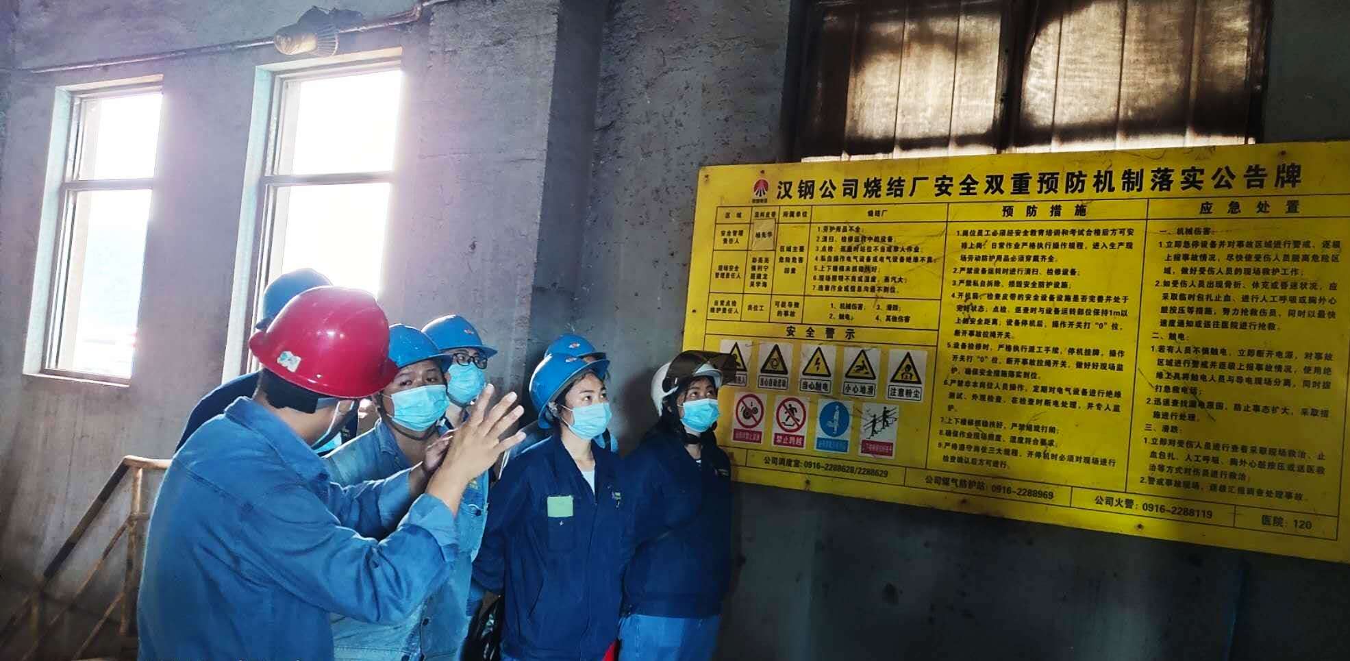 ������ʾЧ�� ���ΰ�ȫ����