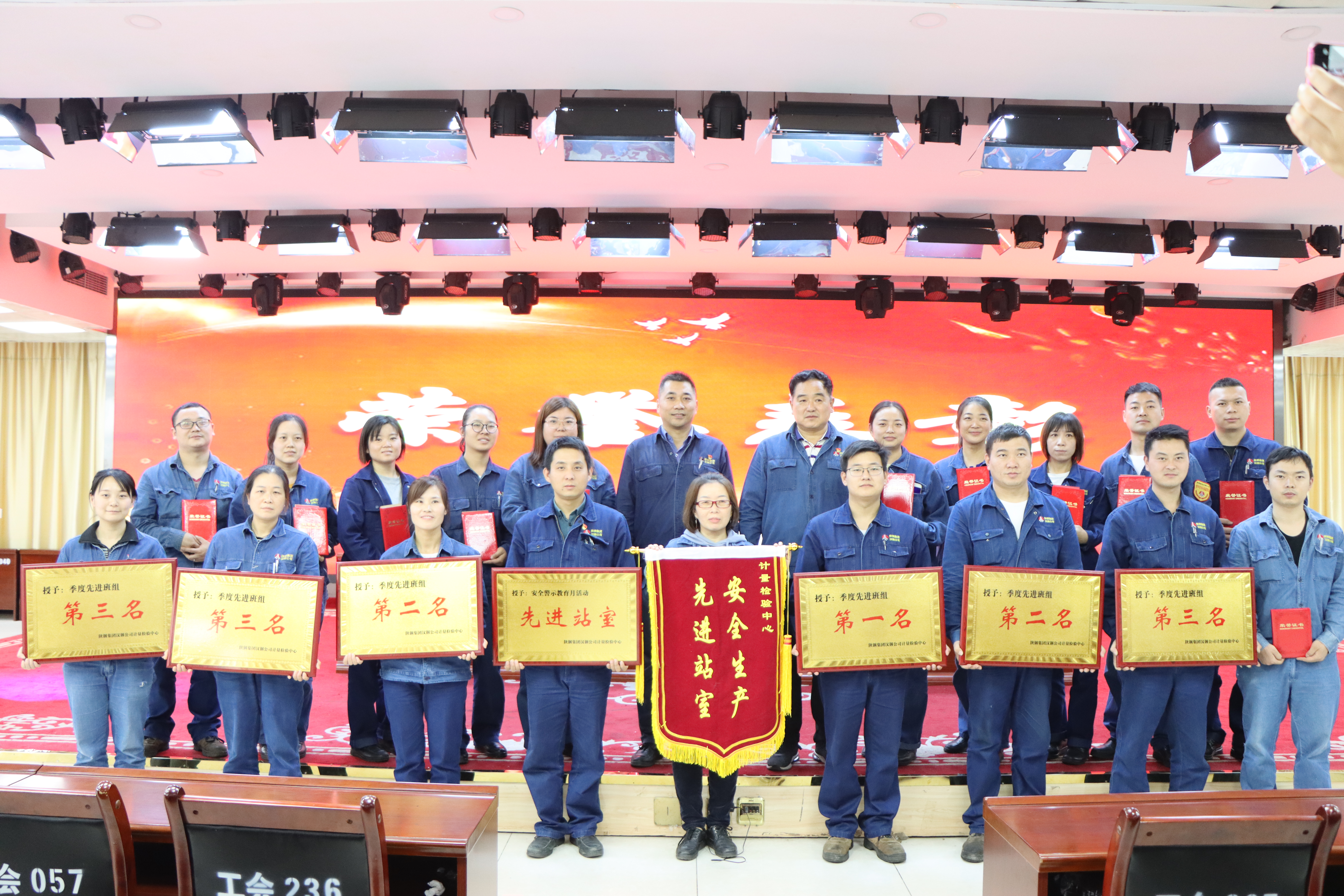 ����ȫ������������ȫ���R����ס���a����������