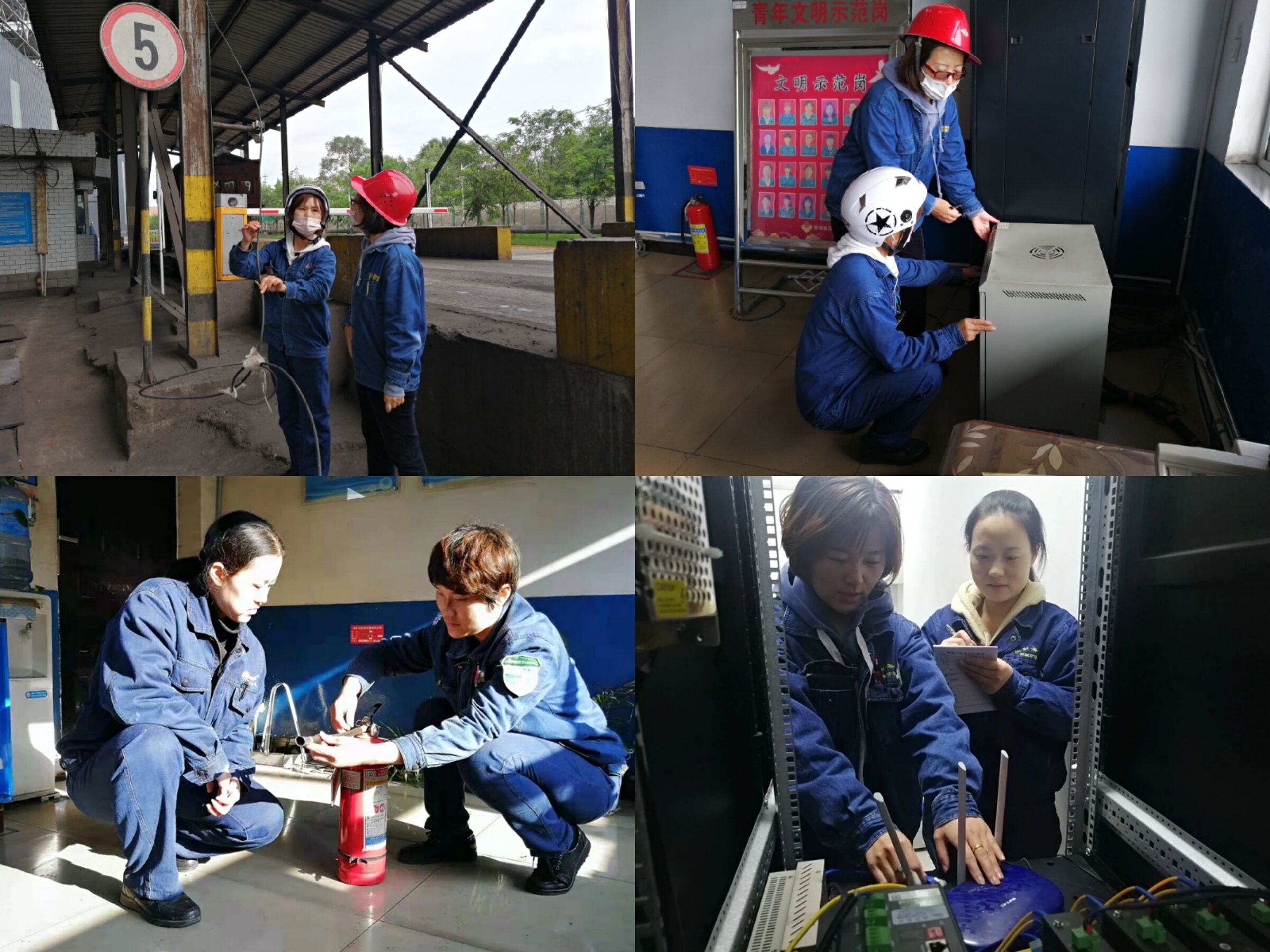 ��۲��룬���������հ�ȫ��Ҋ��Ч