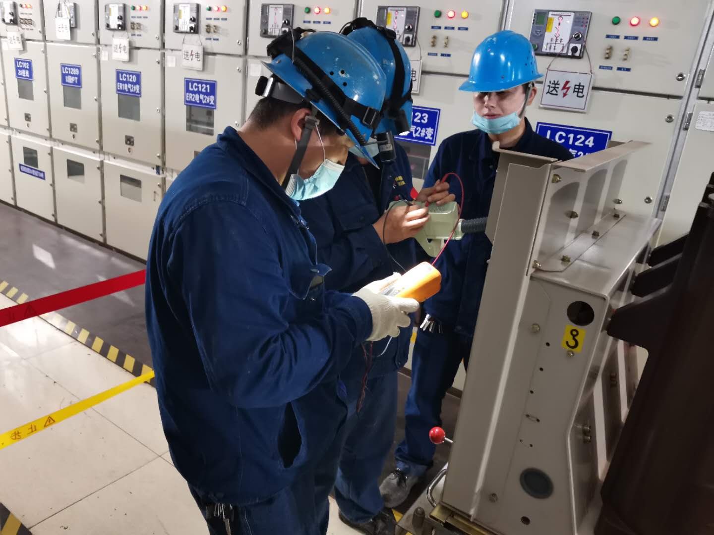 ���傀�Ӵ����Ρ����հ�ȫ���̉�