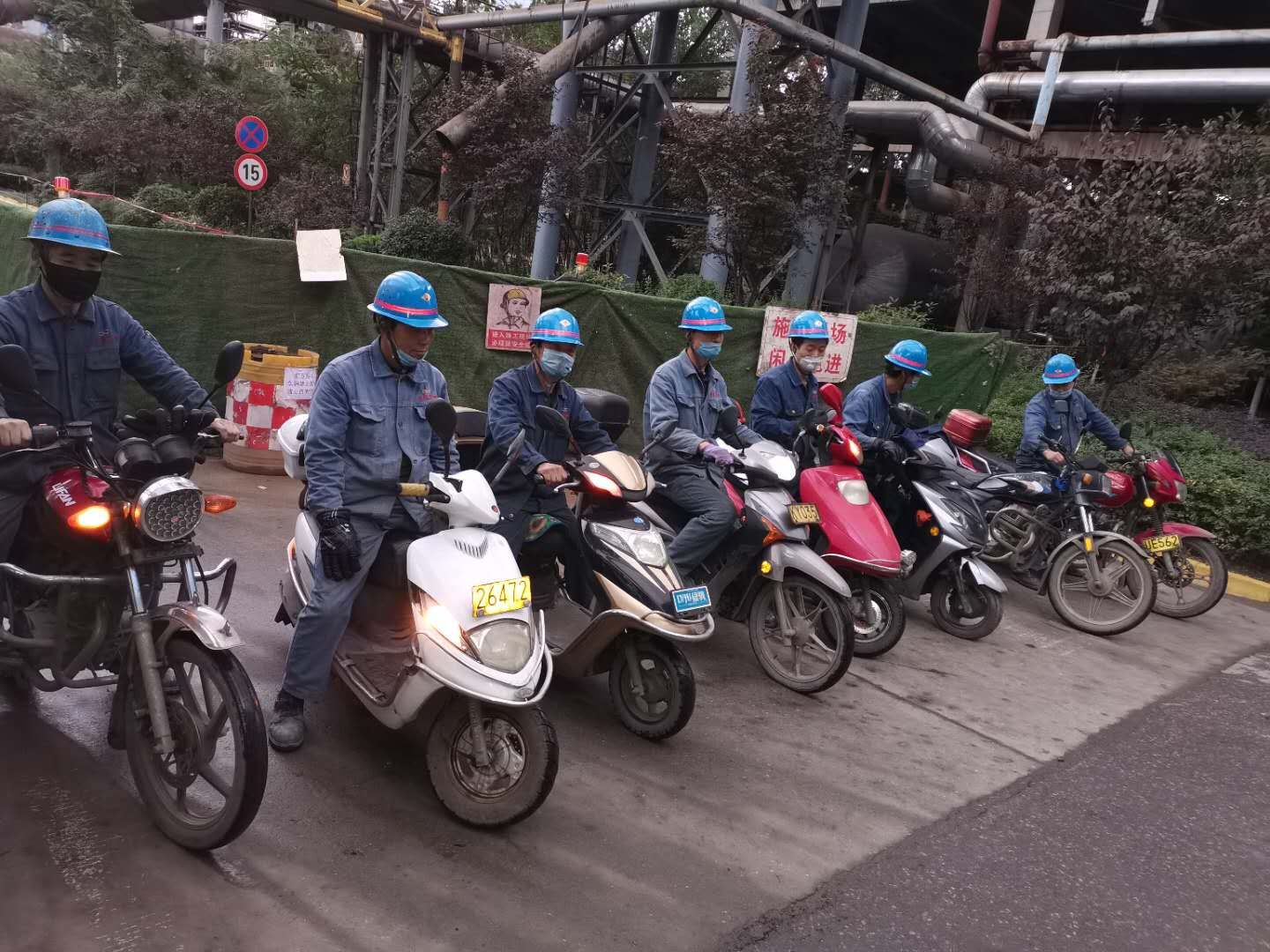 ����������׌Ⱥ�������顰���հ�ȫ�����η���