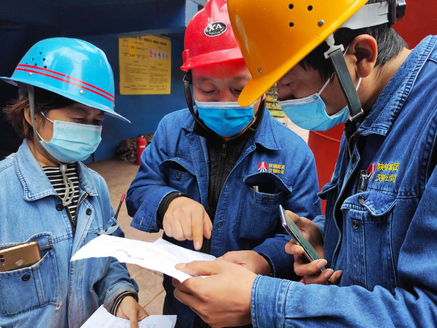 ������ȫ�̉� �춨�lչ֮��