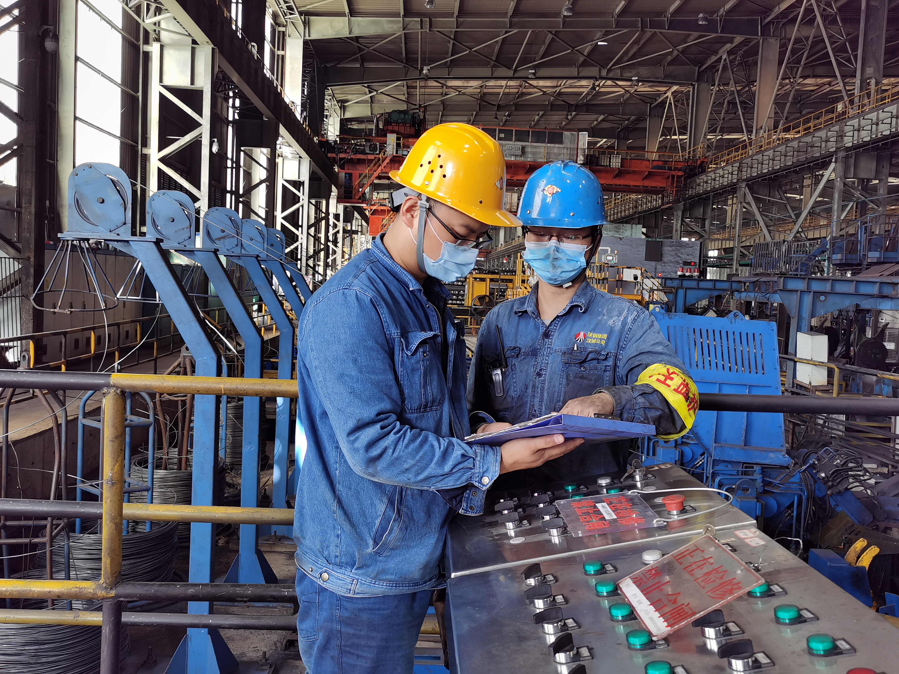 ��ȫ����ʮ��Ӌ��