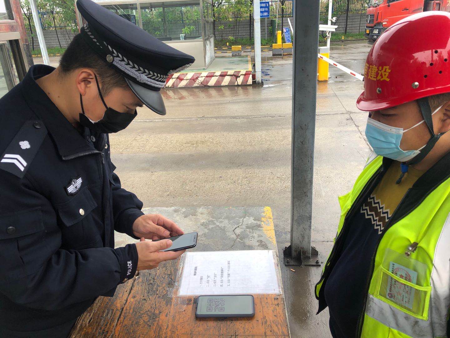 ���á��Ąt�\(y��n)�㡱 ���ΰ��հ�ȫ�W(w��ng)