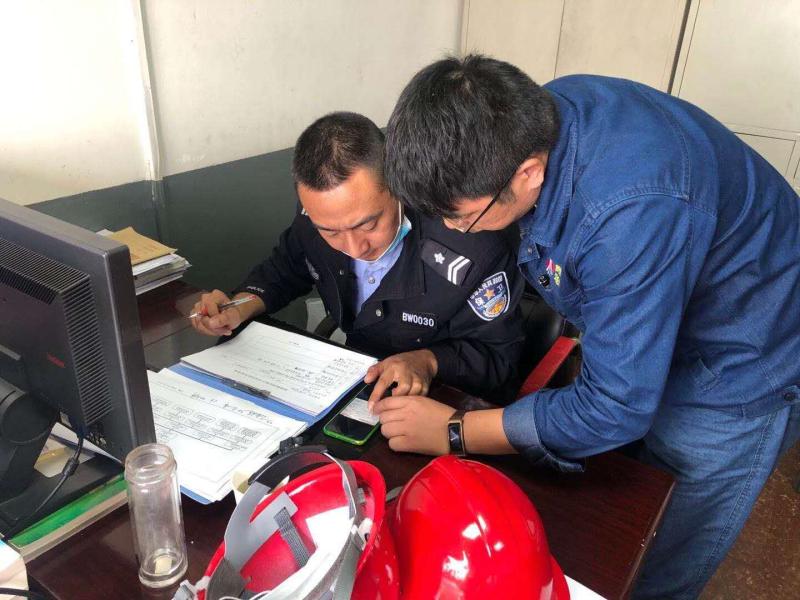 ���á��Ąt�\(y��n)�㡱 ���ΰ��հ�ȫ�W(w��ng)