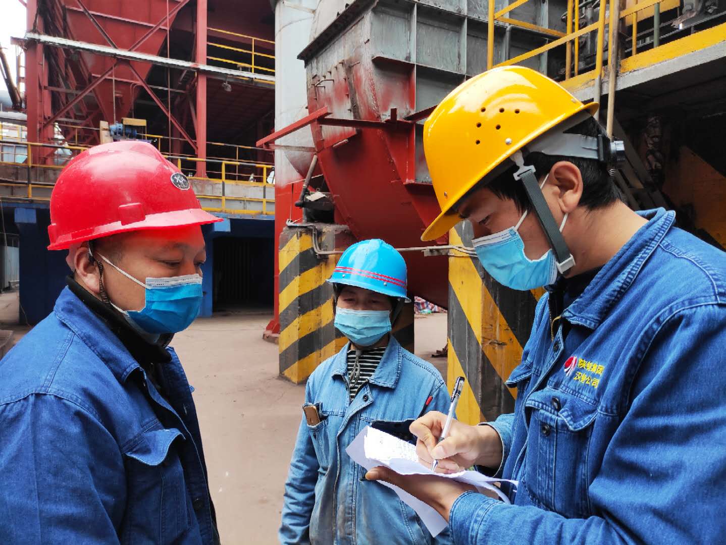 �������١����հ�ȫ������������