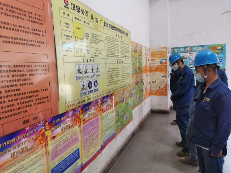 ���á����ҡ�����ļ��Ȱ�ȫ�Q��(zh��n)��