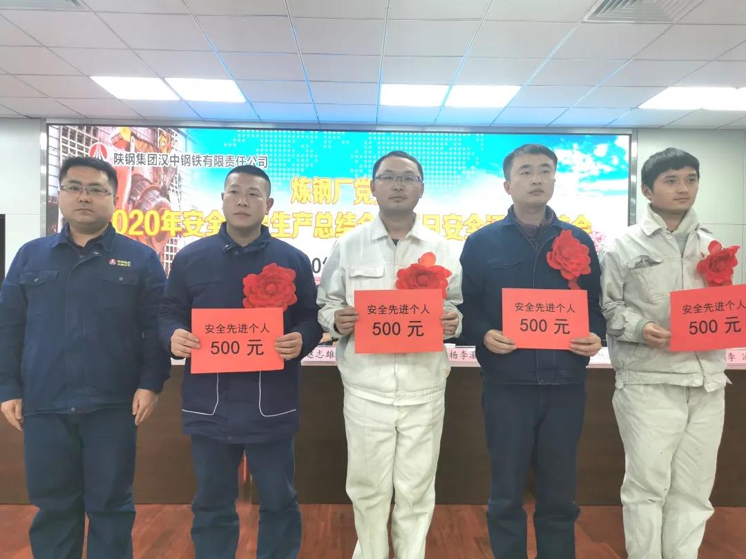 ��ȫ�����������ڹ���